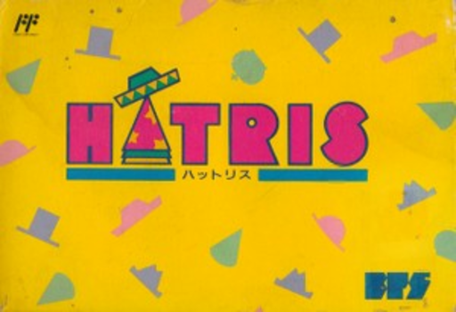 Hatris (Japan) box art